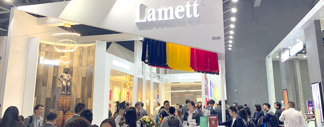 時(shí)空隧道展臺年華