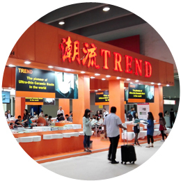 首創(chuàng)設(shè)計(jì)有品位，滿足各種定制需求