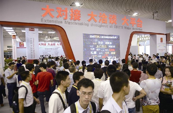 廈門會(huì)展業(yè)駛上快車道 今年總經(jīng)濟(jì)效益有望破(圖2)