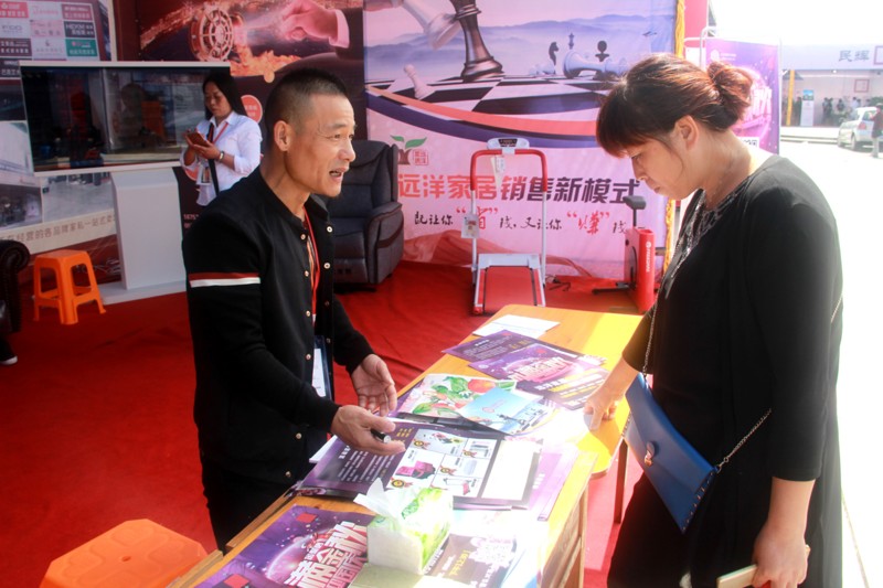 龍游房地產(chǎn)·建材·家居博覽會(huì)圓滿舉行(圖1)