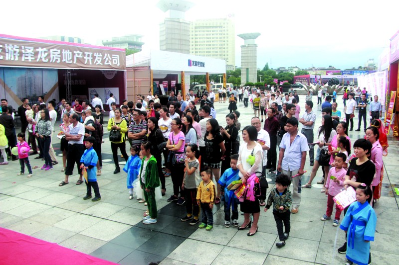 龍游房地產(chǎn)·建材·家居博覽會(huì)圓滿舉行(圖8)