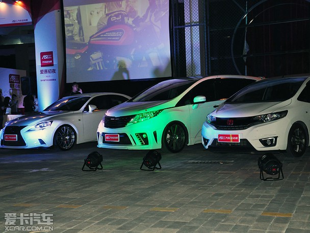 愛賽初夜 愛賽初夜