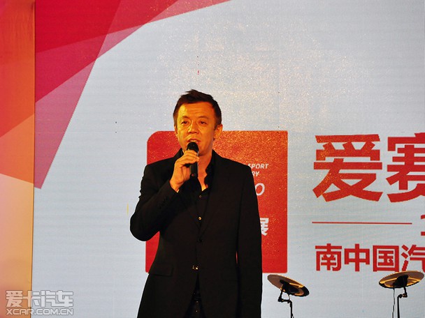 愛賽初夜 愛賽初夜