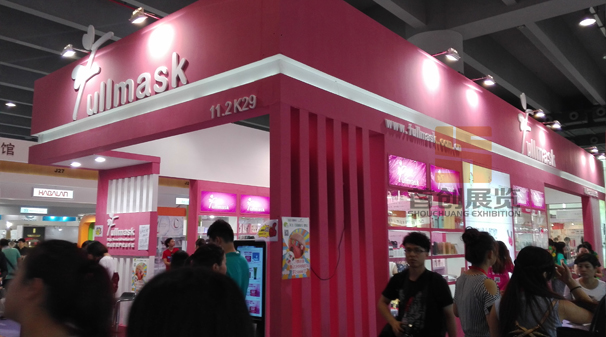 首創(chuàng)展覽-廣州國際美博會特裝布展推薦施工資質(zhì)(圖1)