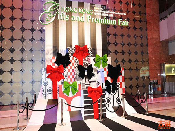 全球最大禮品展香港國(guó)際禮品展覽會(huì)盛大揭幕(圖1)