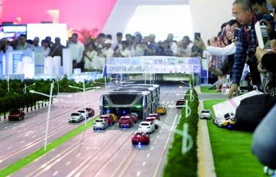 中國科技產業博覽會開幕 “巴鐵”受觀眾熱烈捧(圖1) 第十九屆中國北京國際科技產業博覽會會展部分今天正式開幕