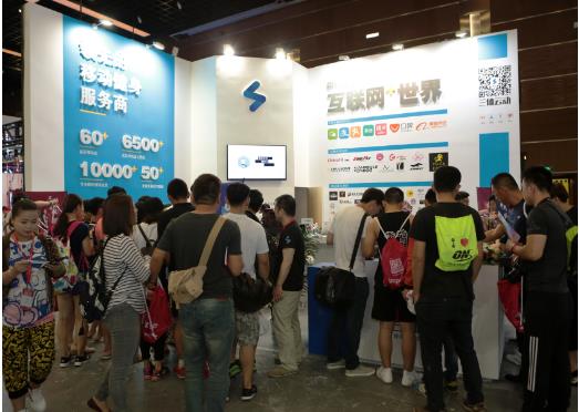 三體云動首次亮相ChinaFit健身展 為觀眾提供健身(圖1) 三體云動首次亮相ChinaFit健身展