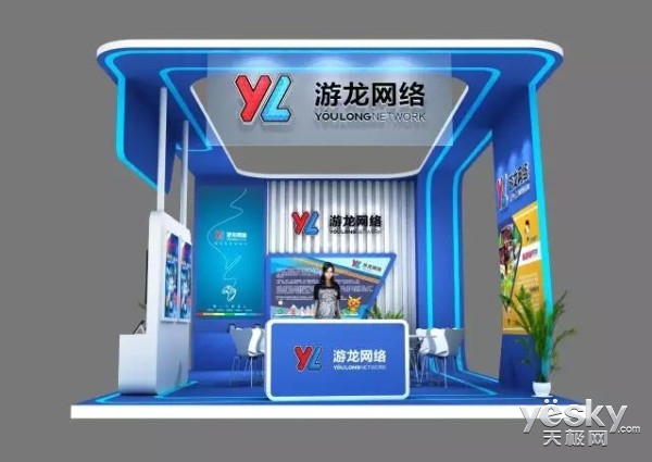 游龍網(wǎng)絡(luò)確認(rèn)參展ChinaJoyBTOB展臺(tái)首度曝光