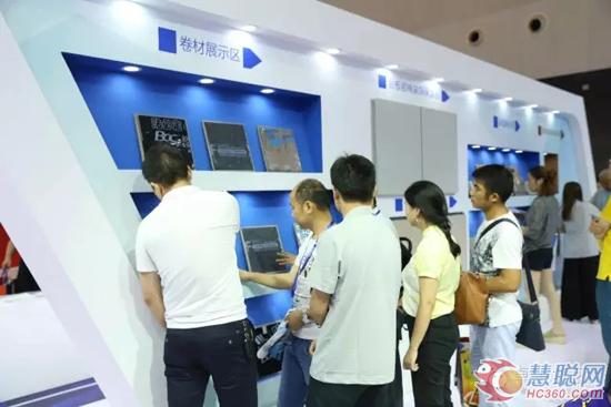 卓寶亮相第十四屆中國國際防水展(圖4) 引領(lǐng)防水智造 卓寶亮相第十四屆中國國際防水展