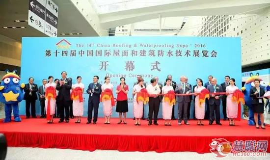 卓寶亮相第十四屆中國國際防水展(圖1) 引領(lǐng)防水智造 卓寶亮相第十四屆中國國際防水展