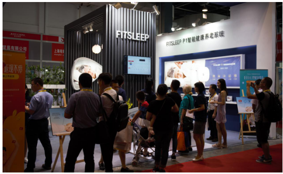 上海養老展 格蘭莫爾攜智能健康養老系統登陸(圖1) 上海養老展 格蘭莫爾攜智能健康養老系統登陸(圖1)