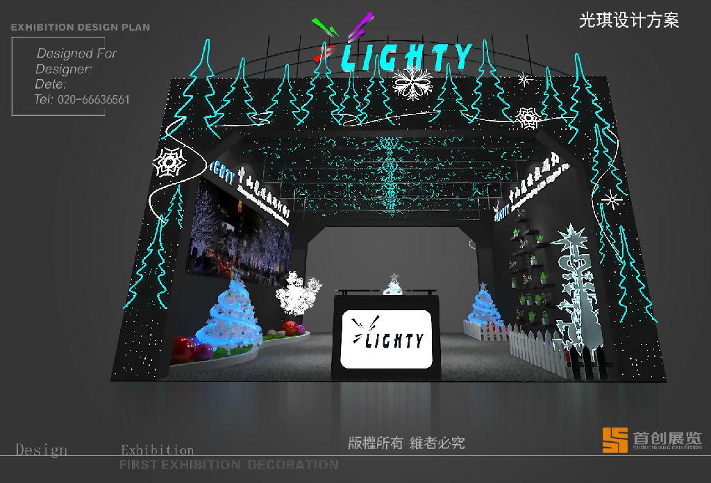 如何用產品思維來看展會活動？(圖1)