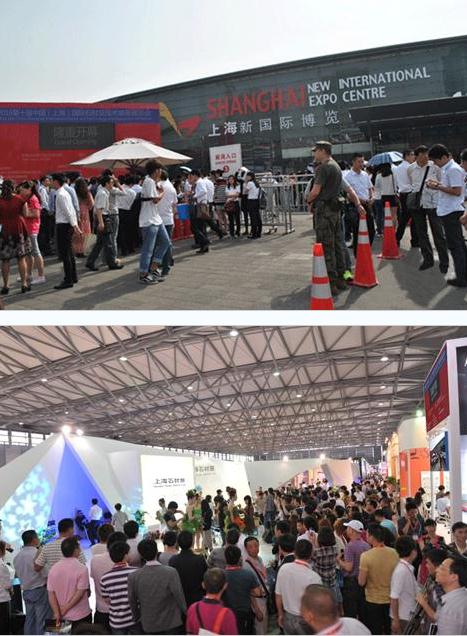 2016第十屆中國（上海）國際石材及技術(shù)裝備展(圖1)