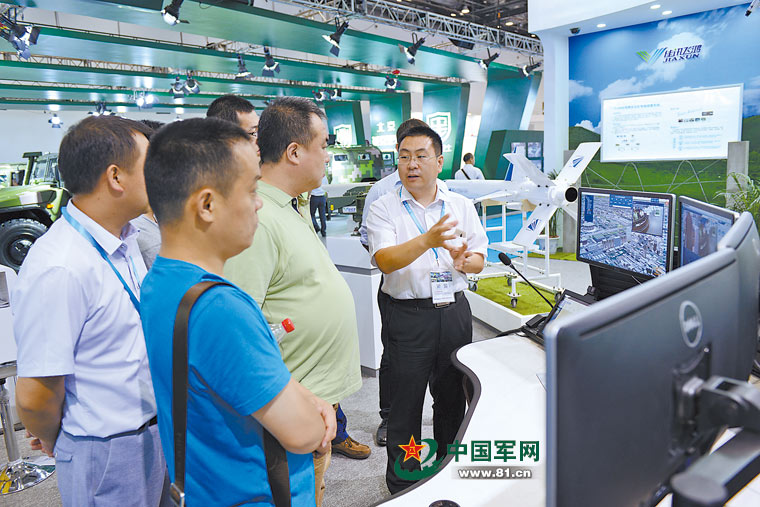 ＂猛虎＂裝甲車、無人救生船現(xiàn)身軍民融合展會(huì)(圖1)