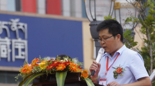 第二屆中韓自貿(mào)韓國(guó)商品展開(kāi)幕 萬(wàn)余商品“放價(jià)”1