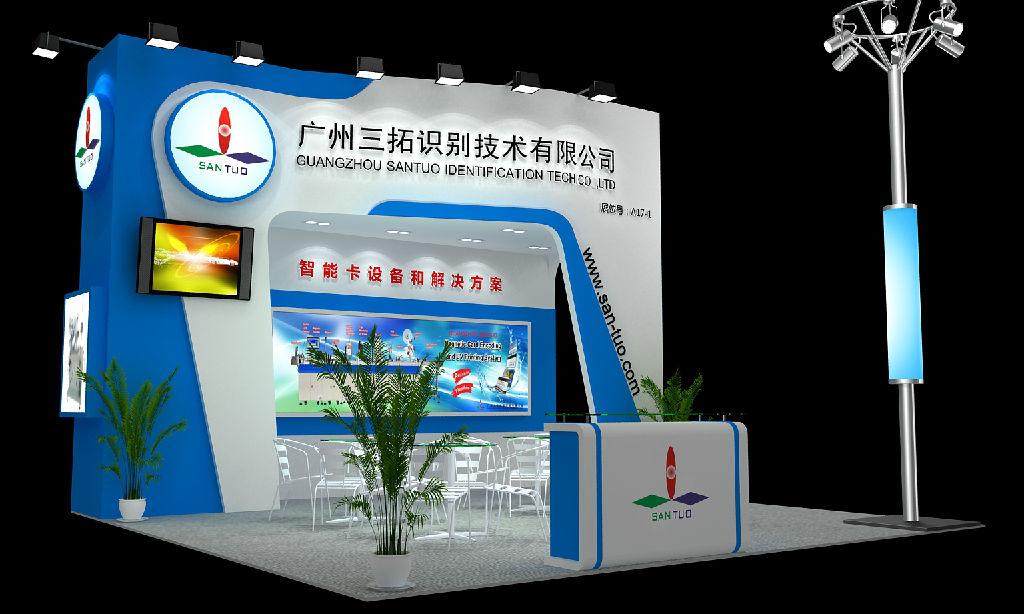 展臺搭建時常用燈具有哪些? 展會過程有以下燈具是較為時常用(圖1)