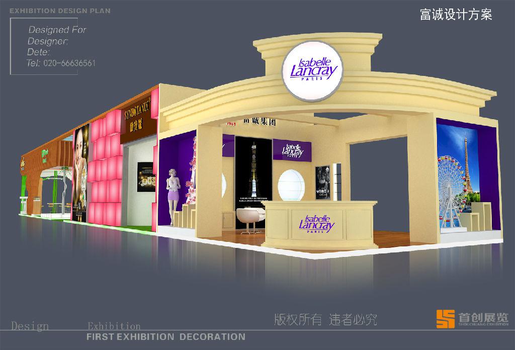 如何根據展品特色進行陳列布局 如何根突出展品特性和表現展示主題設計(圖1)