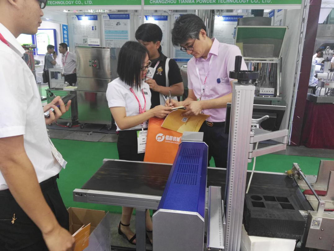 2016上海國際加工包裝展覽，倡原機械完美收官