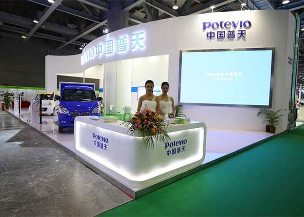 普天亮相廣州國際新能源、節(jié)能及智能汽車展(圖1) 普天亮相廣州國際新能源、節(jié)能及智能汽車展(圖1)