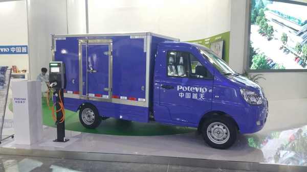 普天亮相廣州國際新能源、節(jié)能及智能汽車展(圖3) 普天亮相廣州國際新能源、節(jié)能及智能汽車展(圖3)