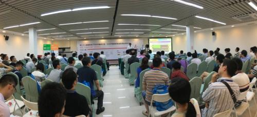 大數據加持, 2016中國(成都)電子展(圖6) 大數據加持, 2016中國(成都)電子展(圖6)