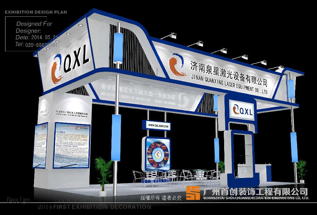 展廳展臺搭建知識(圖1) 展廳展臺搭建知識(圖1)