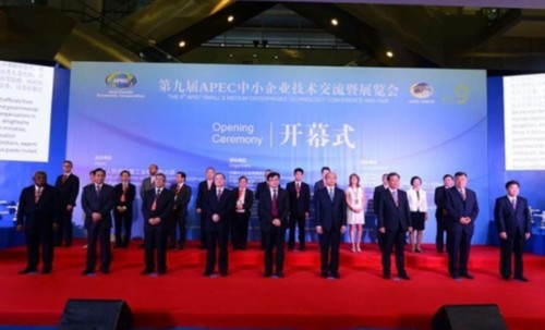 東進(jìn)出席第九屆APEC中小企業(yè)技術(shù)交流暨展(圖2) 東進(jìn)出席第九屆APEC中小企業(yè)技術(shù)交流暨展覽會(huì)