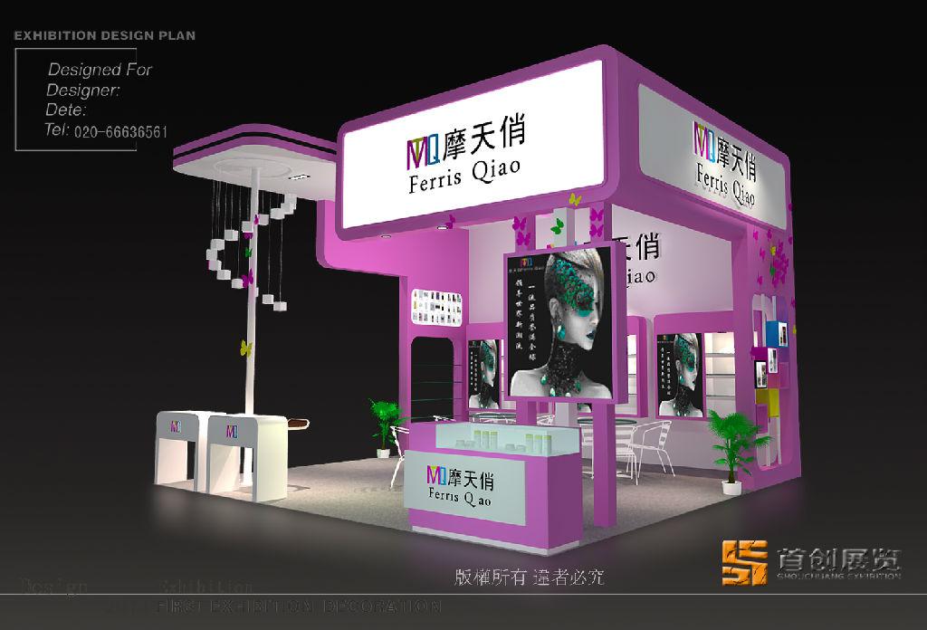 如何在展會上取得最佳業績?(圖1) 如何在展會上取得最佳業績?(圖1)