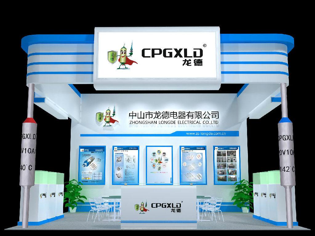 展臺(tái)設(shè)計(jì)中中燈光的運(yùn)用(圖1) 展臺(tái)設(shè)計(jì)中中燈光的運(yùn)用(圖1)