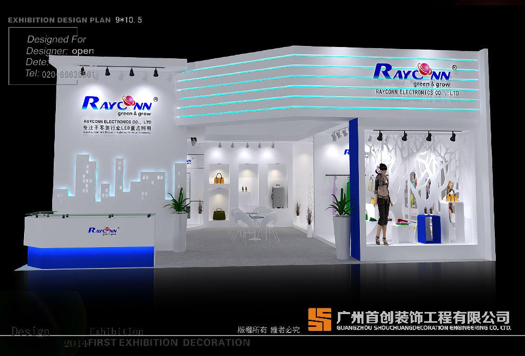 參展熱潮下企業(yè)該如何正確參展 參展熱潮下企業(yè)該如何正確參展(圖1)