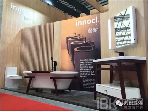 設計 讓innoci在上海廚衛展的驚嘆中完美落幕 設計 讓innoci在上海廚衛展的驚嘆中完美落幕