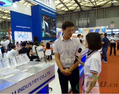 中國鋁業網 中國鋁業網