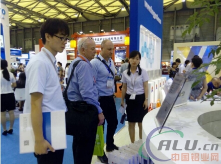 中國鋁業網 中國鋁業網