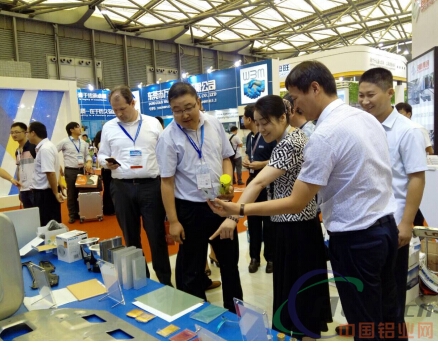 中國鋁業網 中國鋁業網