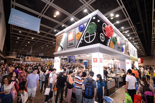 美食博覽、國際茶展及家電家品博覽香港舉行 (圖3)