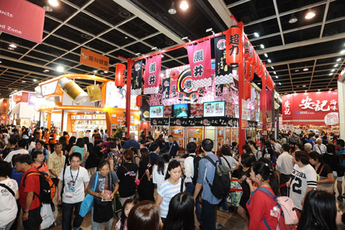 美食博覽、國際茶展及家電家品博覽香港舉行 (圖2)