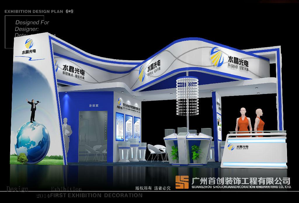 怎樣設(shè)計(jì)你的展臺(tái)才能富有吸引力(圖1)