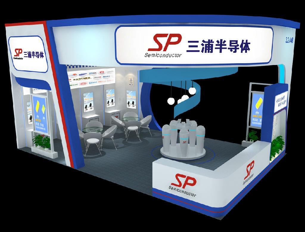 展臺設(shè)計方案.展臺搭建選材使用(圖1)