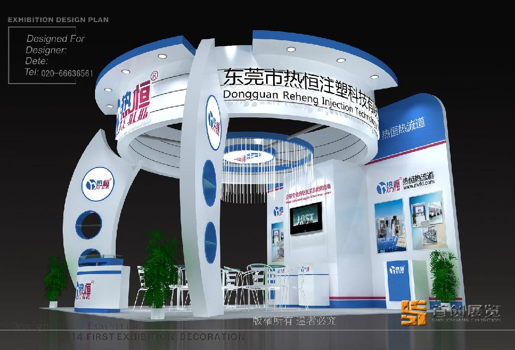 合理預算，巧妙構(gòu)思展臺搭建(圖1)