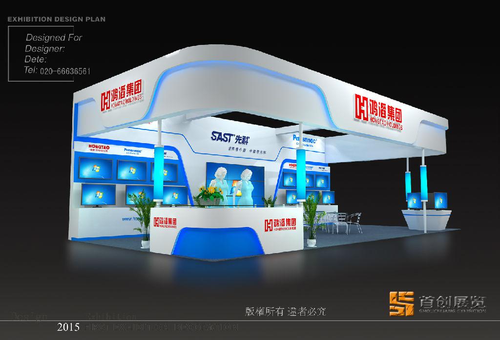 展示設(shè)計(jì)思維的三個(gè)形式特點(diǎn)(圖1) 展示設(shè)計(jì)思維的三個(gè)形式特點(diǎn)(圖1)