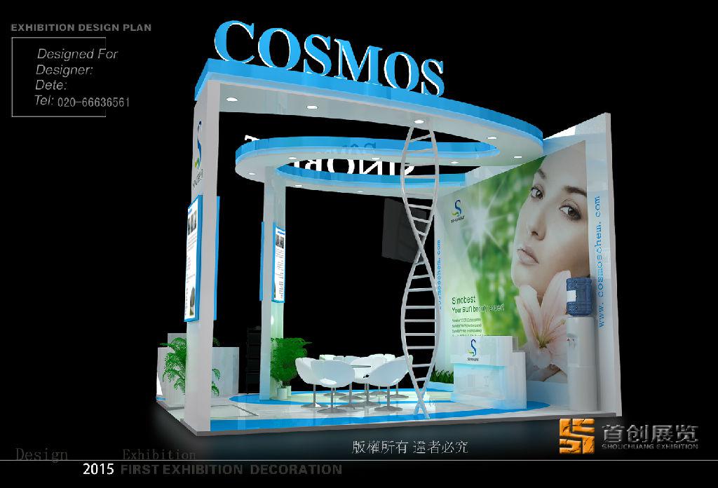 展館的設計直接就決定著裝修成本問題(圖1) 展館的設計直接就決定著裝修成本問題(圖1)