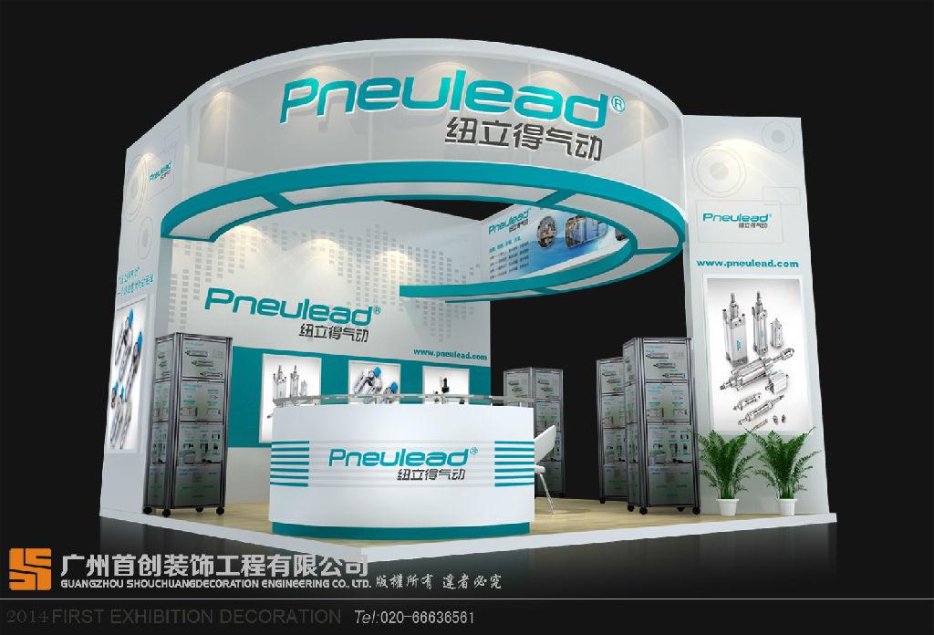 如何提升品牌在展會上的銷售力(圖1) 如何提升品牌在展會上的銷售力(圖1)