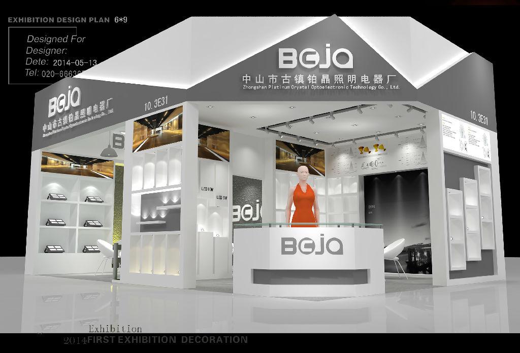 企業參加展會能帶來哪些利益(圖1) 企業參加展會能帶來哪些利益(圖1)