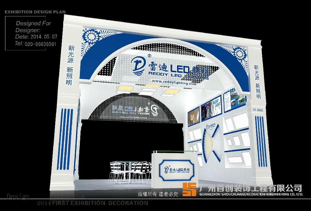 如何將展會(huì)上的意向客戶(hù)變成真買(mǎi)家(圖1)