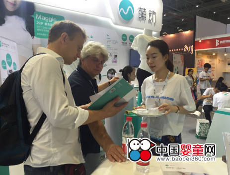CBME孕嬰童展首日 萌動被多國代理商圍觀(圖2) CBME孕嬰童展首日 萌動被多國代理商圍觀(圖2)