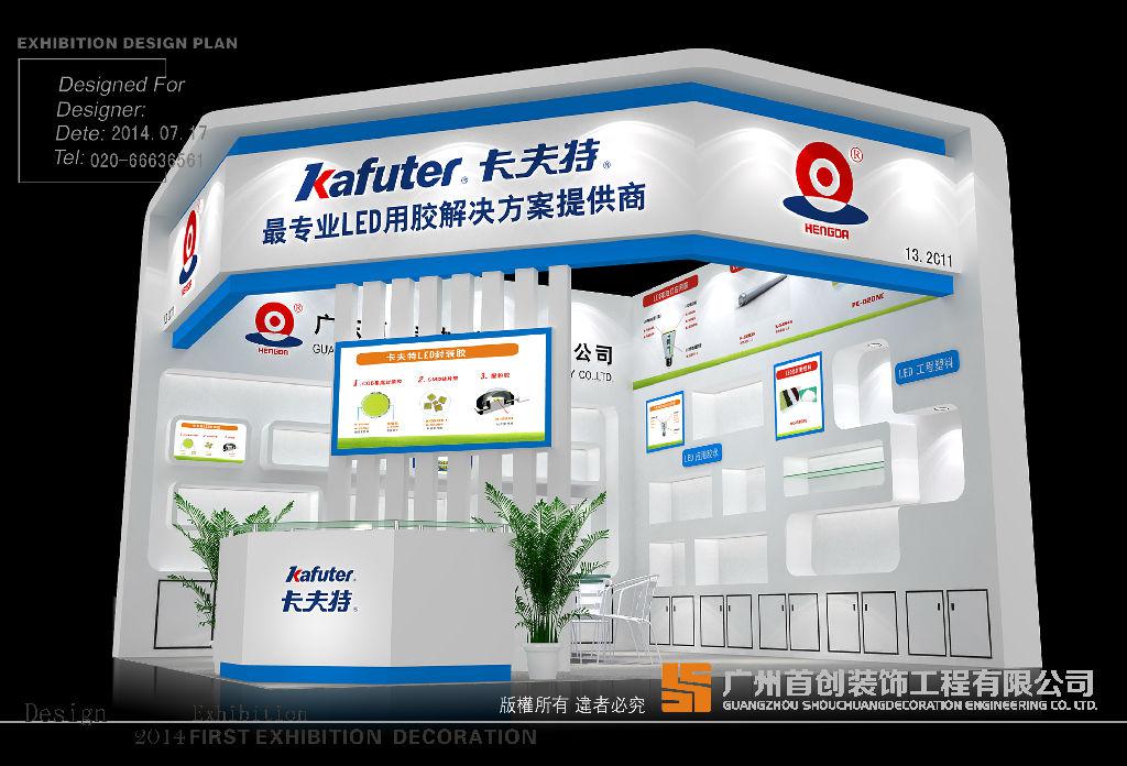 到國外參加展會有哪些注意事項?(圖1) 到國外參加展會有哪些注意事項?(圖1)