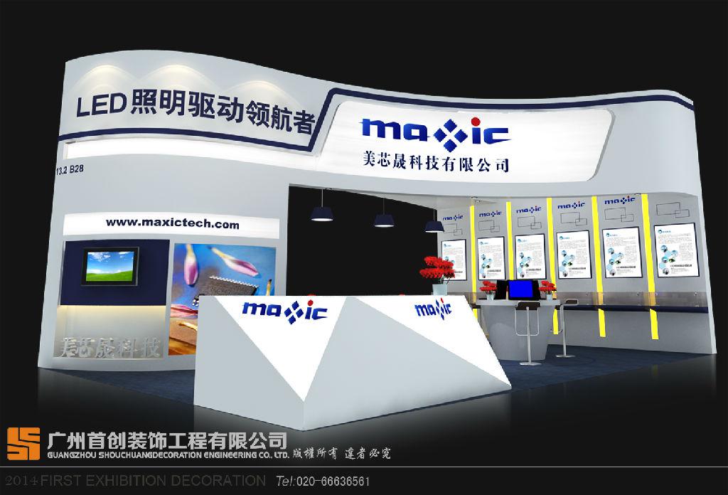 如何選擇好展會(圖1) 如何選擇好展會(圖1)