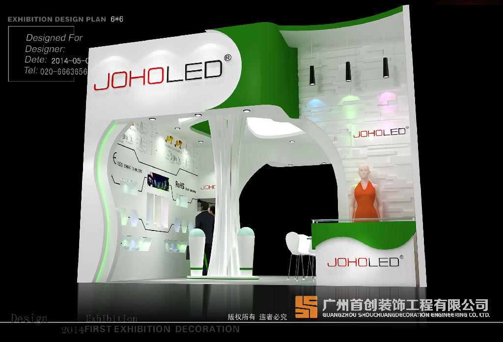 展會如何吸引企業參展(圖1) 展會如何吸引企業參展(圖1)