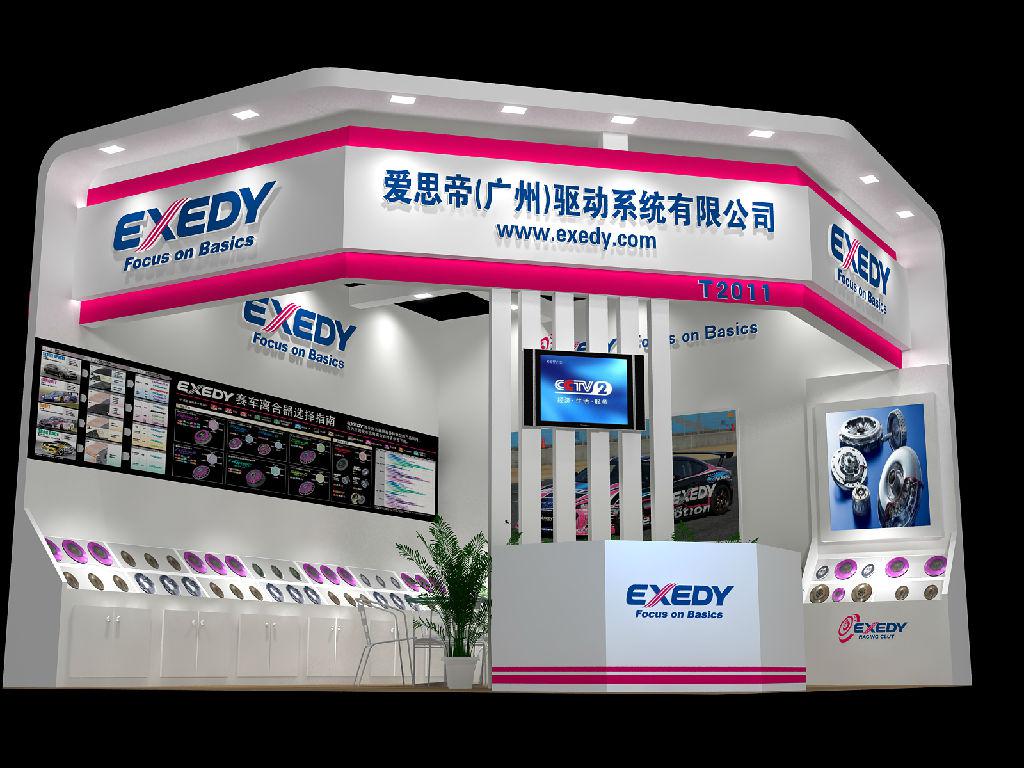 四種展臺搭建優(yōu)缺點(diǎn)闡釋(圖1) 四種展臺搭建優(yōu)缺點(diǎn)闡釋(圖1)