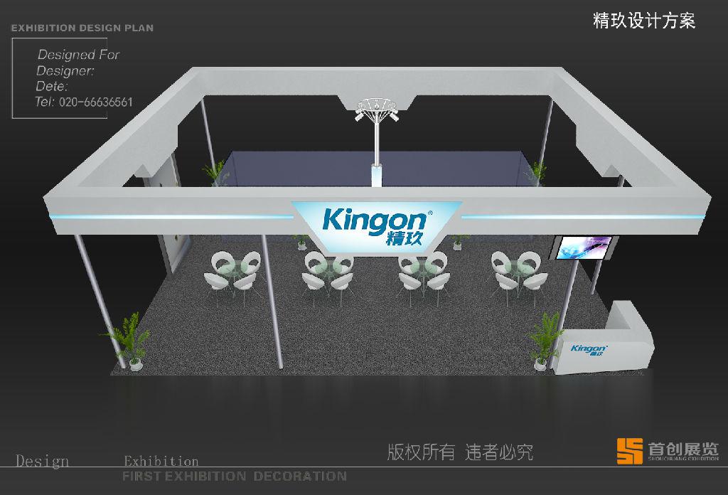 企業為什么要參加展會顯示(圖1) 企業為什么要參加展會顯示(圖1)